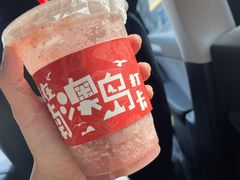 -南澳岛打卡果汁冰公司
