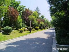 -太白山御龙湾温泉
