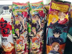 -Olé精品超市(天汇广场店)