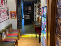 等位区-二丁目食堂(铁西星摩尔店)
