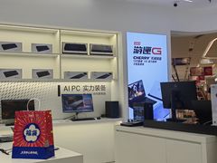 -戴尔DELL电脑官方店·售后维修服务站
