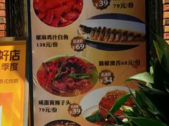 -品大三·南京菜(大行宫店)