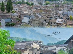 -清漾毛氏文化村