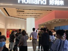 -龙湖南京江北天街