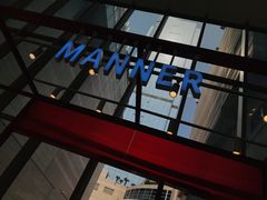门面-Manner Coffee(港汇恒隆广场店)