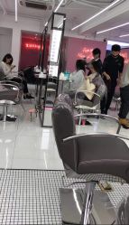 -SWANK SALON