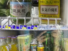 -鑫正兴东北烧烤(滨湖店)