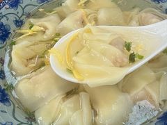 -217笋干馄饨