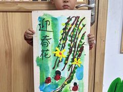 -智拓书法美术教育(首座御园校区)