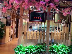 -昱匠·日本料理(金融街店)