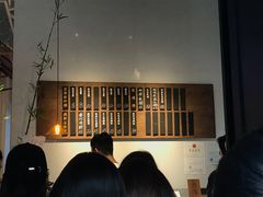-桃园眷村(万象天地店)
