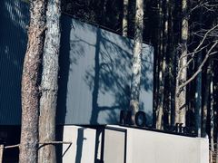 -玉苍山国家森林公园