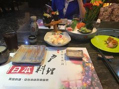 -大江户日本料理(吕厝店)