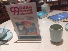 -刀板香·安徽菜(国购IFC店)