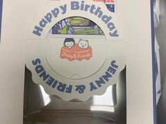 -静宜和她的朋友(星海广场店)