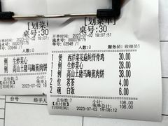 -海鲜街菜馆(海珠南路店)