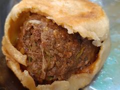 肉饼-增盛魁小吃店