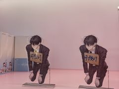 -上海静安大悦城
