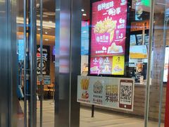 门面-汉堡王(EAC欧美中心店)