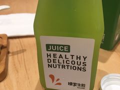 -陈家生煎(世茂双子塔店)