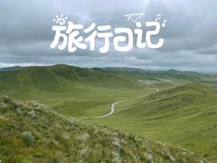 -黄河九曲第一湾