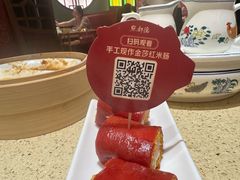 -点都德(奥体印象城店)