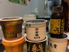 -龟金正·港式甜品(客村店)