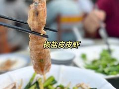 -四川小胡子海鲜(丁村万人海鲜广场店)