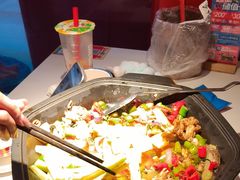 -蛙来哒(欢乐水岸店)