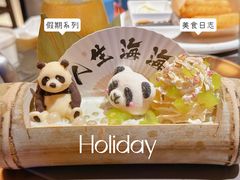 -三只耳冷锅鱼火锅(玉林店)