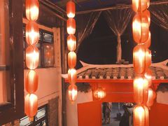 -四合院(黔灵西路店)