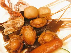 -骊韵咖啡厅(深圳中海凯骊酒店)
