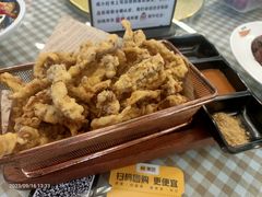 -京北渔家傲