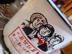 -粗粮人家·东北菜(洋桥店)