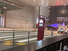 -THE WOODS 简餐 (国贸商城店)