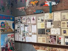 -天地無用GAME BAR