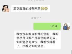 -优娑照相馆(世茂广场店)
