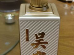 -玉舌尖私房菜(裕华店)