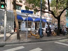 -鹿港小镇(黄金店)