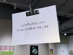 -青岛朗艺美术馆·海景咖啡