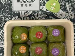 -蜜思琪蛋糕(民生路店)