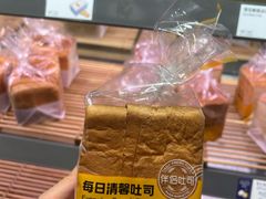 -巴黎贝甜(豪浦店)