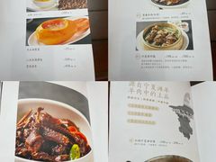 -茶港食堂(武昌店)