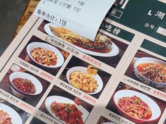 -衡厨·衡阳土菜(中南店)