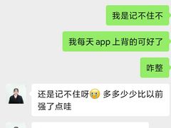 -新东方·考研·四六级·专转本(全民校区)