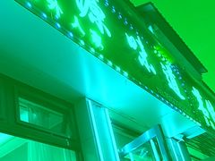 -沽源味道(中环路店)