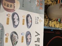 -黄记煌三汁焖锅(悦方IDmall店)