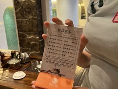 -御水泉·国际水疗会(广州长隆店)