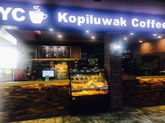 -中国石化江苏高速石油郭村服务区加油站