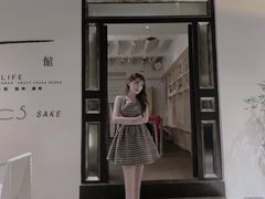 -T館·花园艺术餐厅